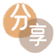 花呗取现信用卡商家平台☀️诚信信用卡24小时在线接单 - 长沙信用卡